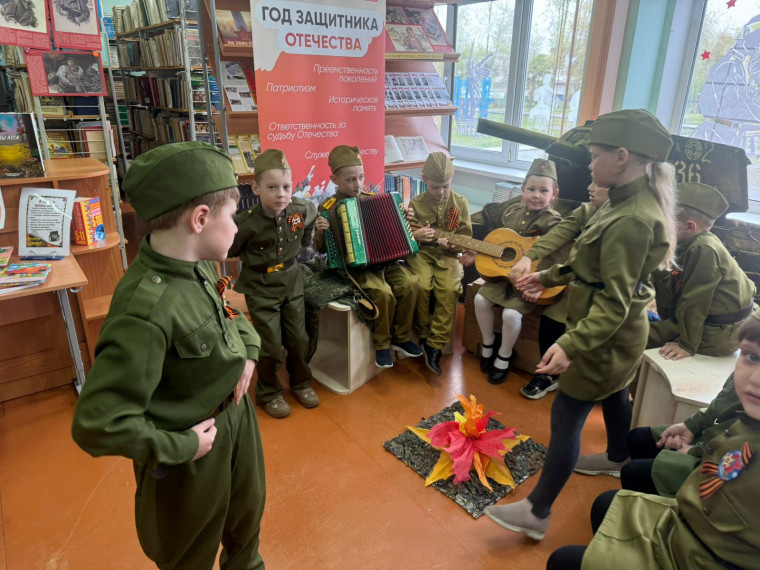 «Путь к Победе».