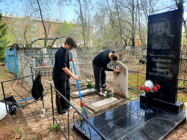 Акция «Хранители истории».