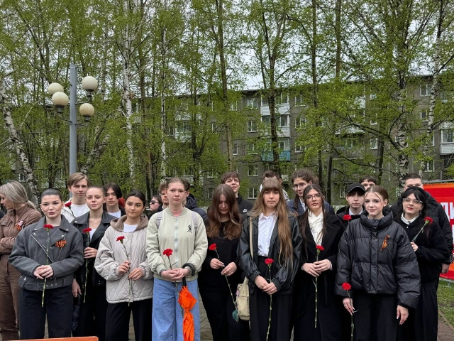 День Победы. Церемония почтения памяти с возложением цветов.
