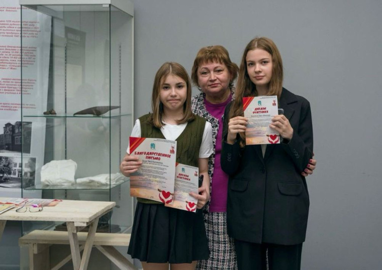 Участники конкурса «Сердца, согретые памятью».