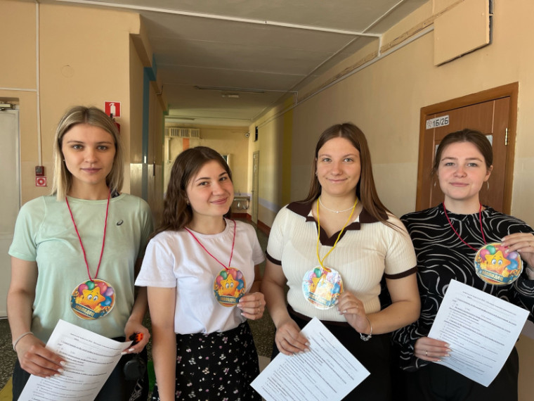 Итоги работы участники ПОС «Молодые классные руководители».