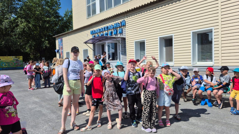 Пришкольный лагерь «Удивительно и точка».