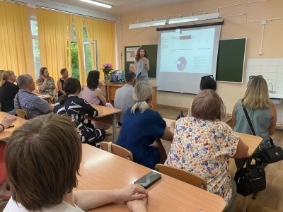 Состоялось родительское собрание для будущих десятиклассников.