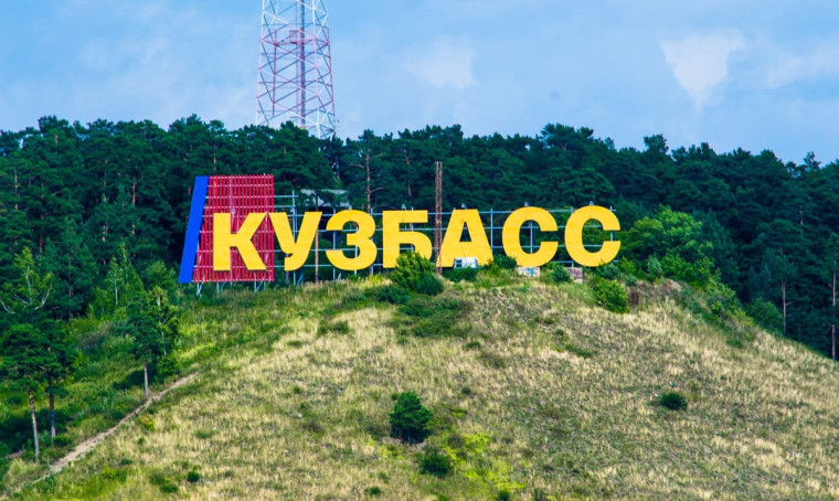 Пришкольный лагерь «Удивительно и точка».
